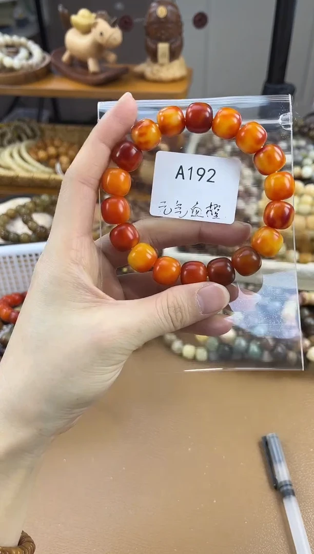 吊坠菩提根/象牙果18手围【染色】A192手工干磨元气血橙13mm