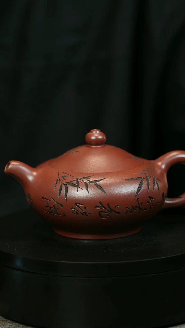 茶壶紫砂坤****发H2232史庆堂竹刻玉乳