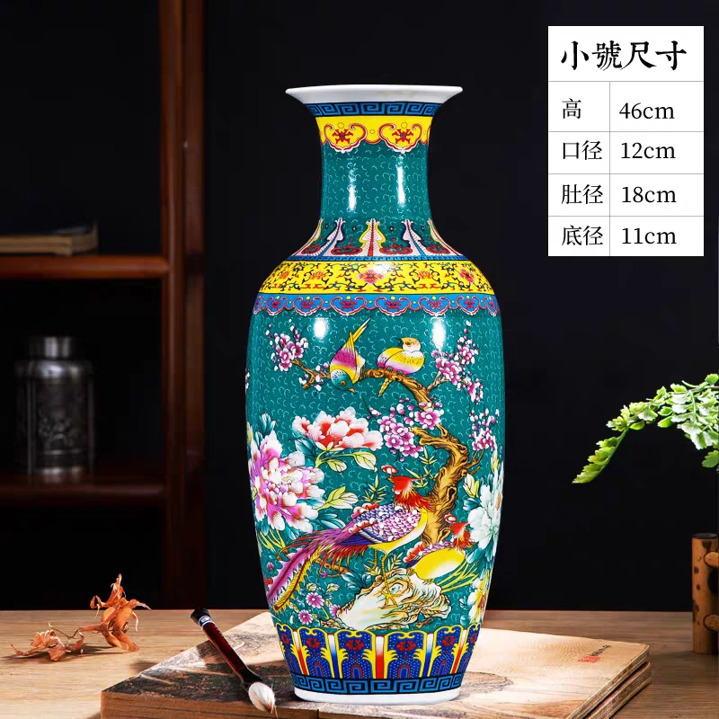 景德镇陶瓷花瓶珐琅彩富贵吉祥绿色绿底冬瓜瓶
