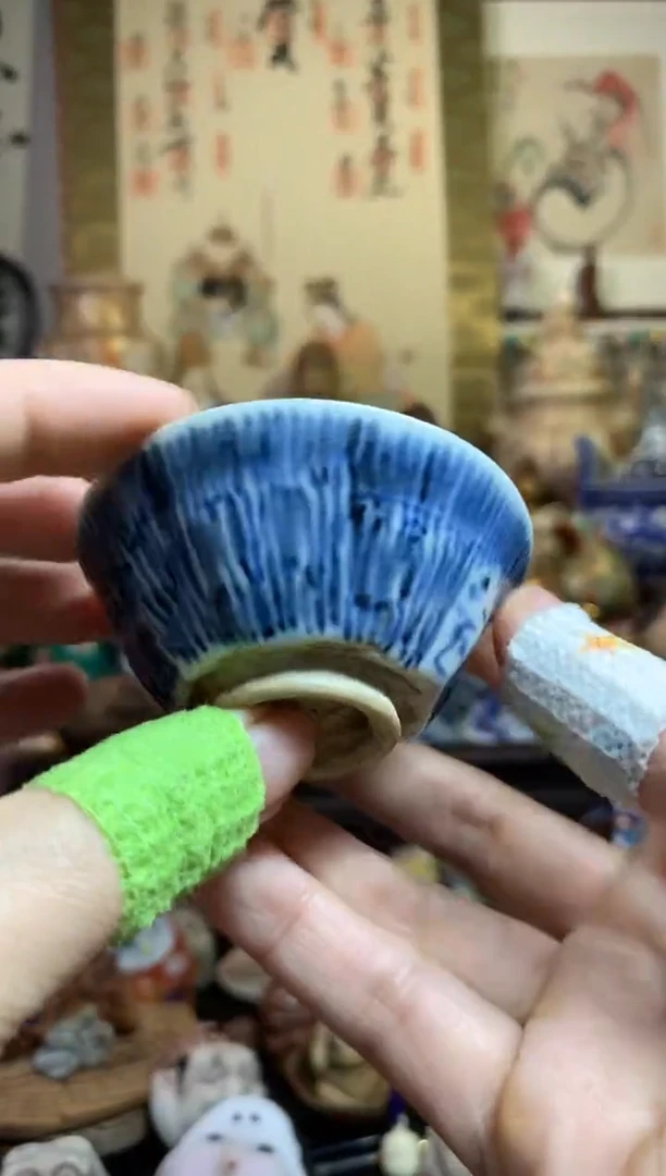 陶瓷杯茶道器一百四十号