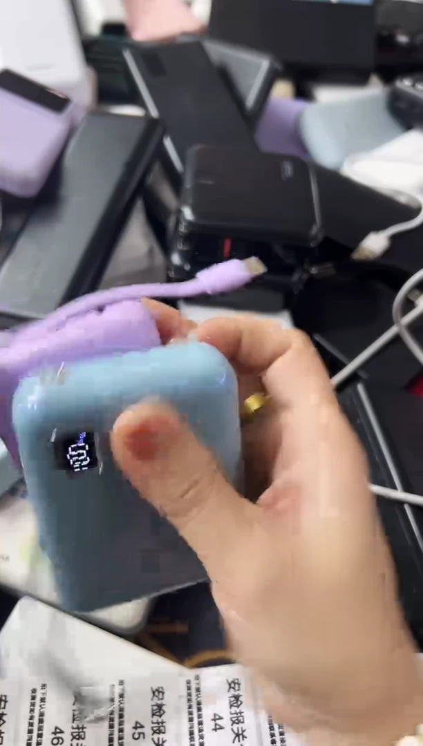 1m爱****e精品数码数据线 以直播间展示为主