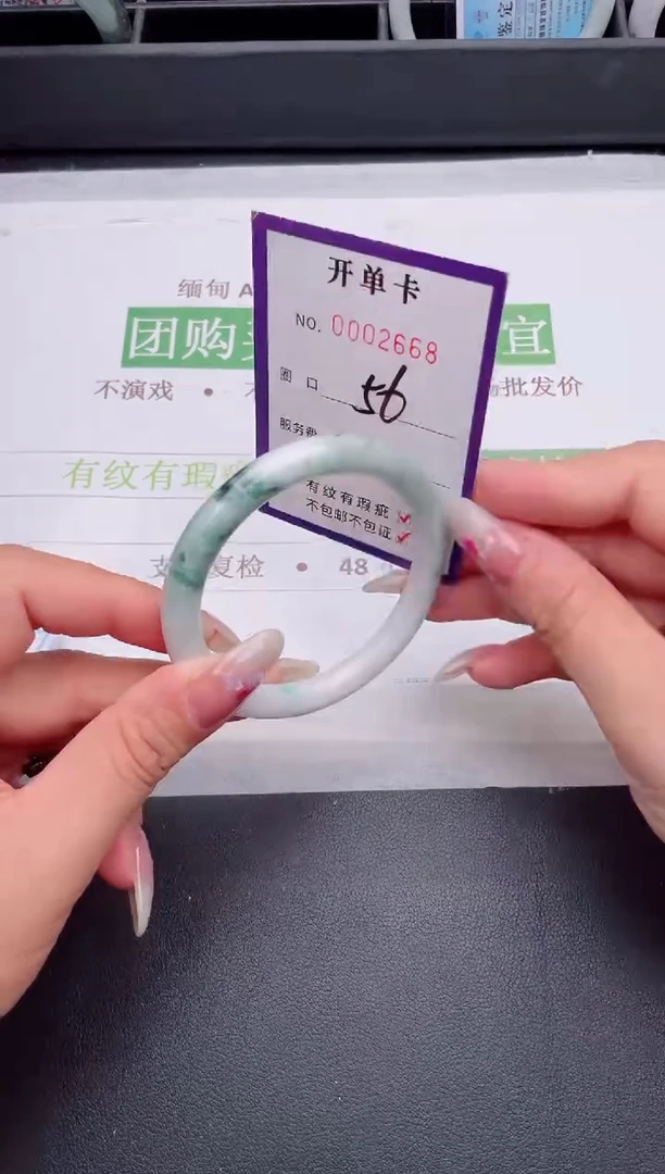 未镶嵌手镯翡翠翡翠手镯未镶嵌