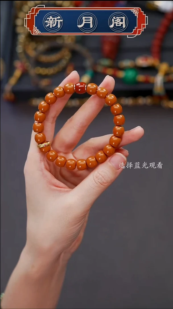 猴头核桃手串顺**安文玩配饰多样性发货