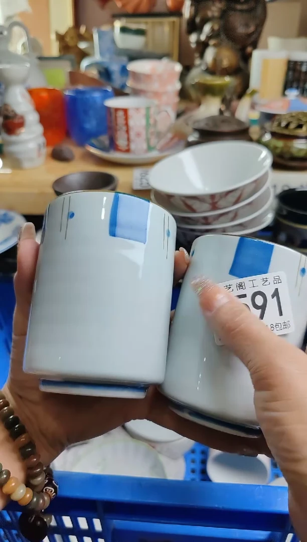 【闪购商品】瓷片591瓷片瓷片瓷片瓷片