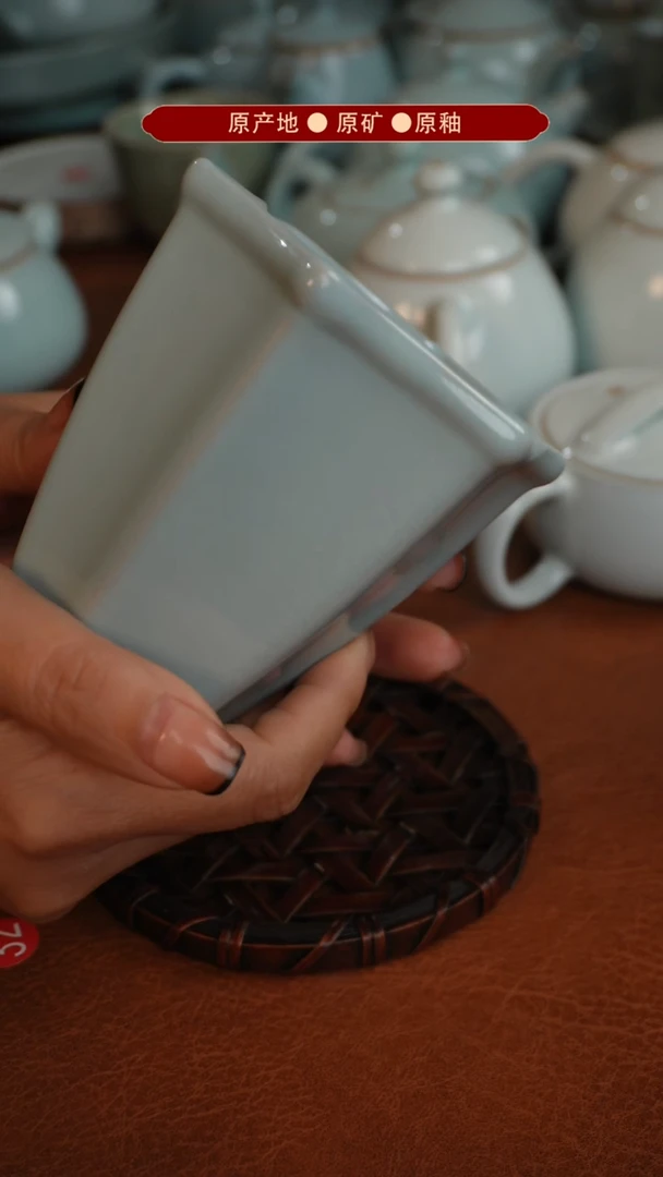 【闪购商品】杯原产地原矿釉汝瓷瑕品