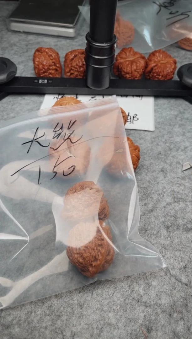 文玩核桃把件0610-CU-大熊