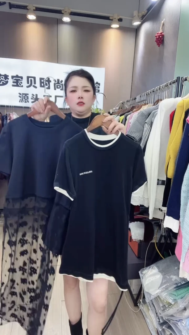 我**子黑色福利999999999999