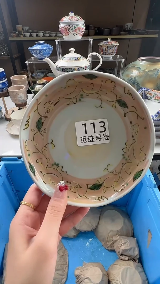 瓷片M****?感谢您的支持选购！