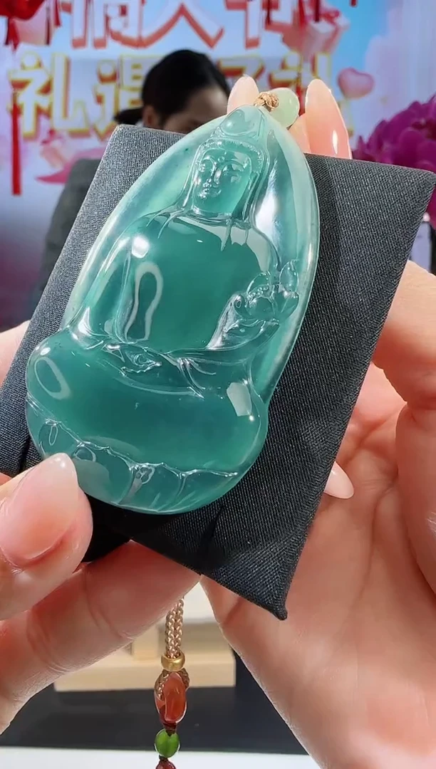 【闪购商品】翡翠吊坠(不含链)未镶嵌观音