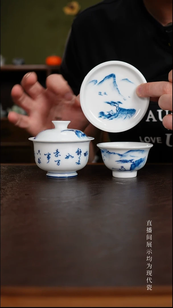 三钰堂直播闪购专属链接(以闪拍图片为准)