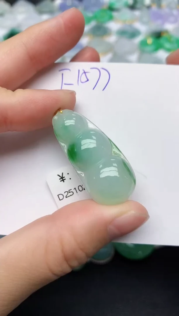 颈饰18K金镶嵌翡翠天然缅甸A货翡翠百元以上9元证书费自理