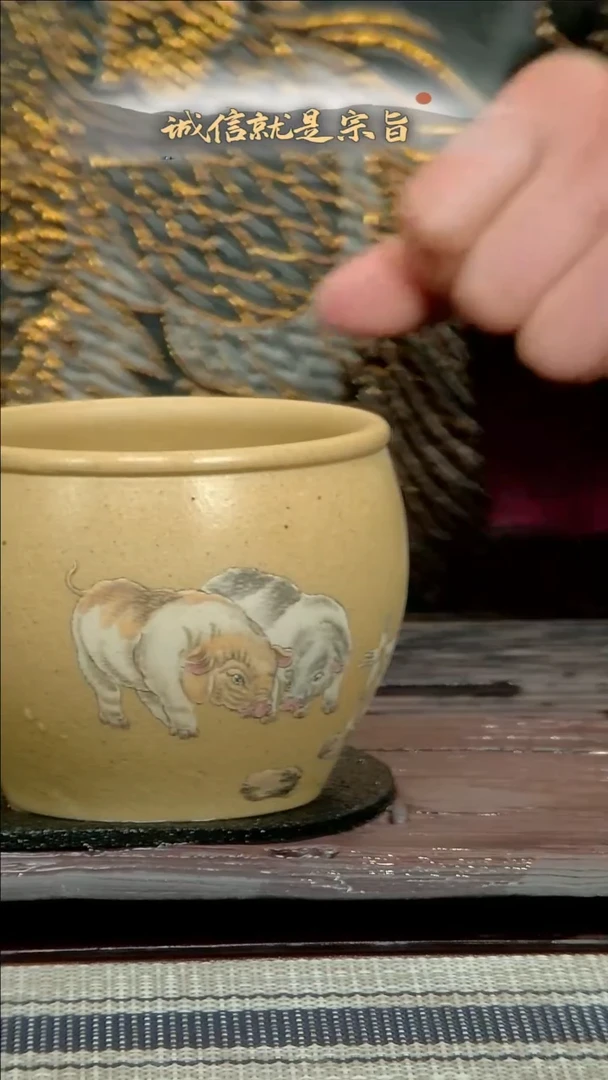 【闪购商品】紫砂茶杯360453014354135043