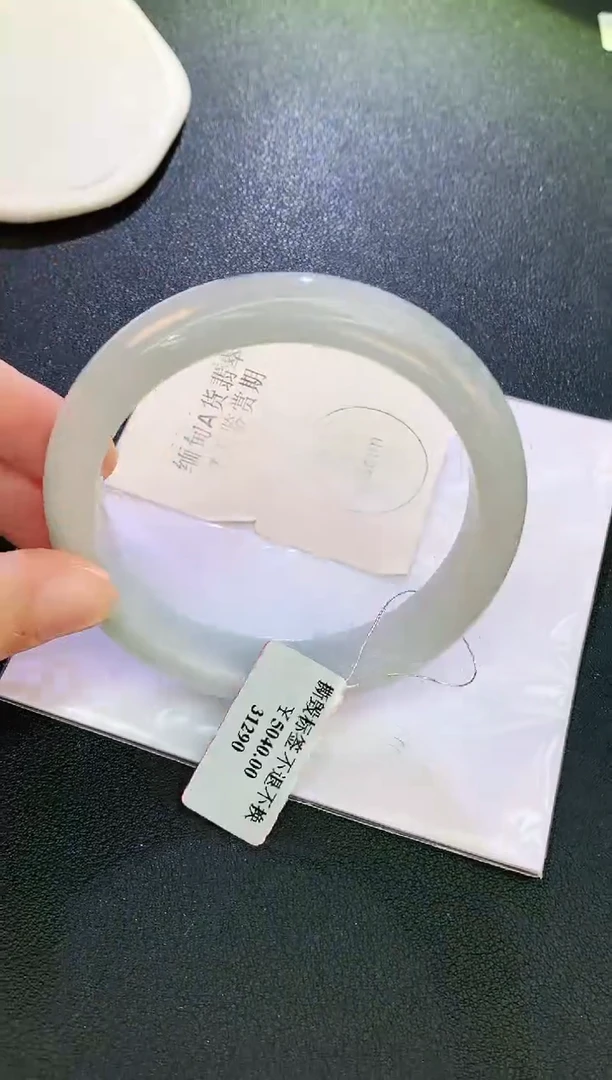 翡翠手镯未镶嵌 赠礼盒证书 麦麦