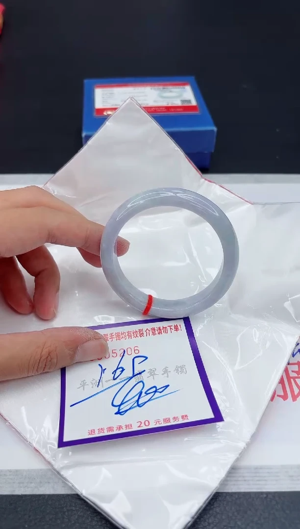 翡翠手镯未镶嵌1