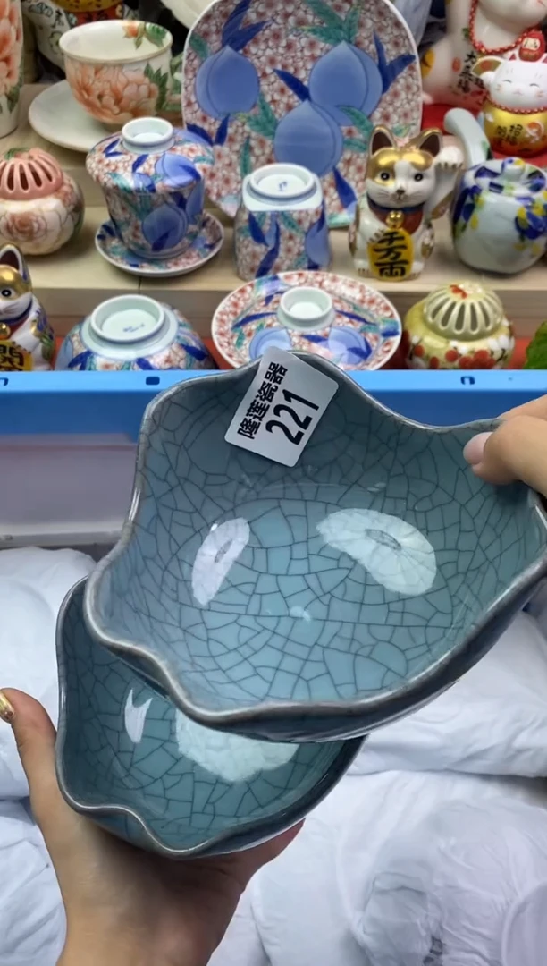 瓷片隆莲瓷器欢迎大家