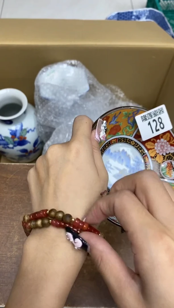瓷片J*_隆莲瓷器欢迎大家