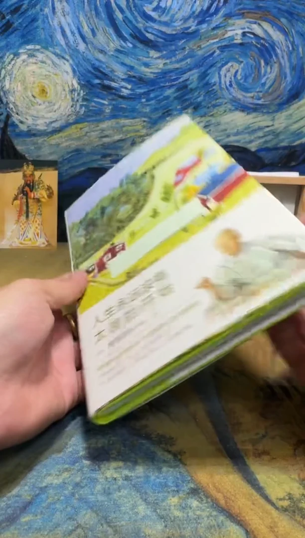 八**动永威直播下单链接