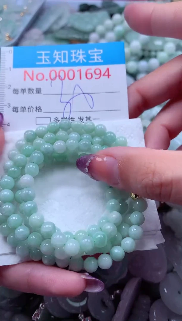 翡翠未镶嵌吊坠(不含链)1694