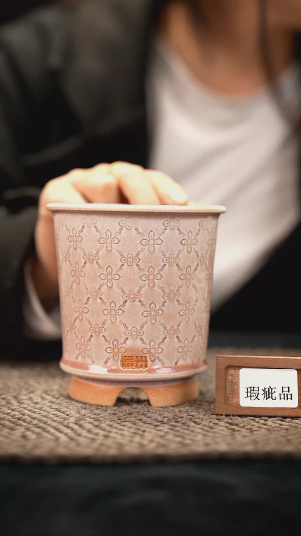 12-06-133花盆口径8.5特