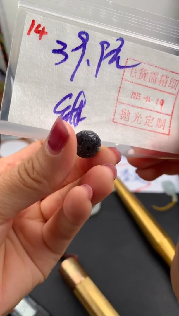 定制翡翠未镶嵌甜甜圈39.9元毛货需精细抛光