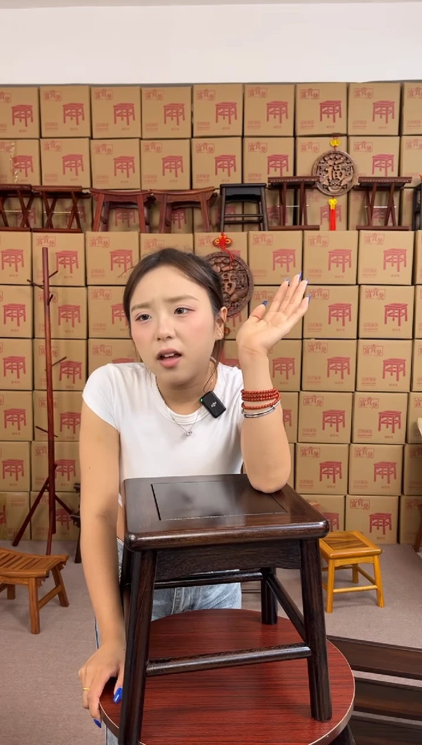 花梨木类南美酸枝高档富贵凳