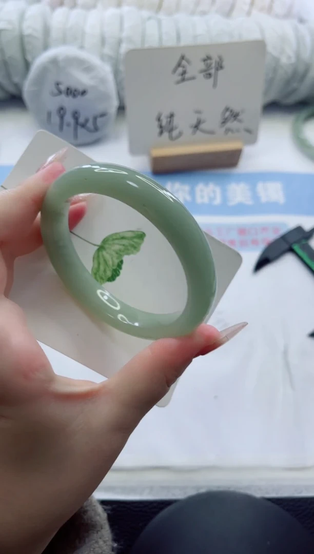 未镶嵌手镯石英质玉多样性发货C43-61