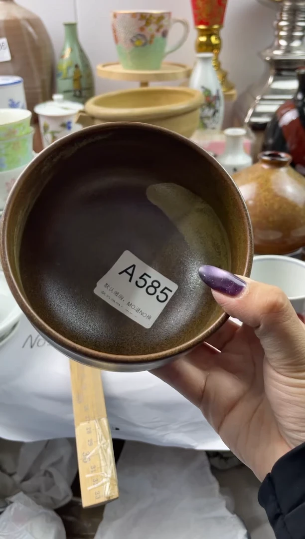 海**日默认微瑕，谨慎参拍A585