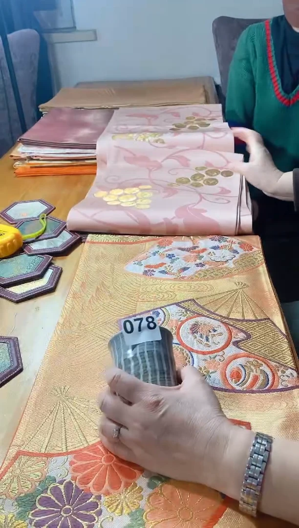 【闪购商品】瓷片078我去我去我去我去