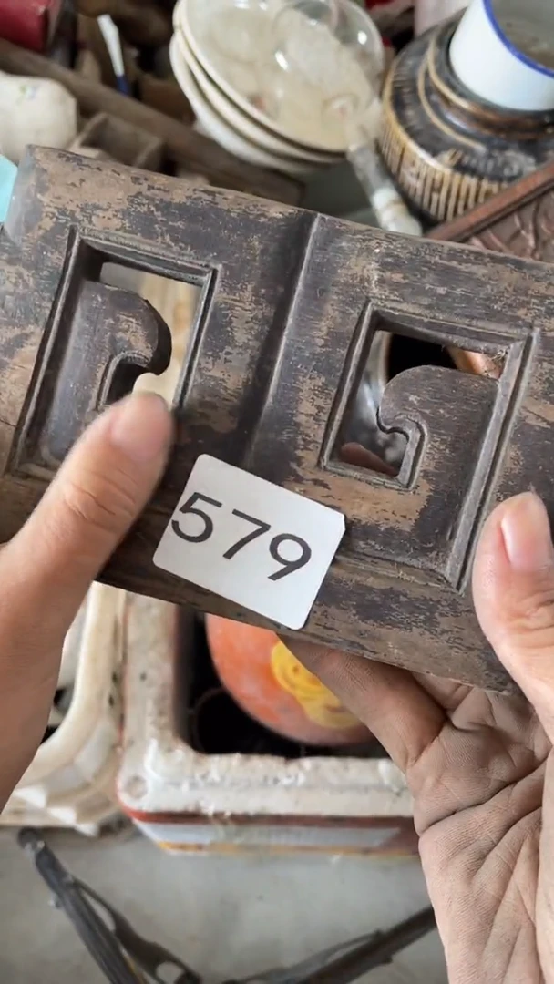 无非金属贾*华博美阁匠心工艺优品579