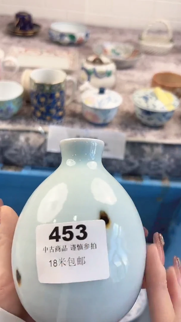 瓷片蓝**云     453