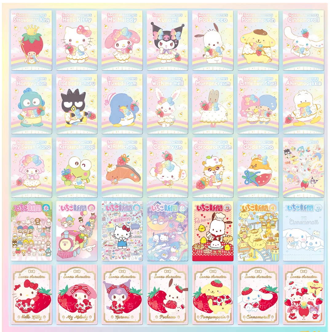 【代拆】三丽鸥威化食玩卡