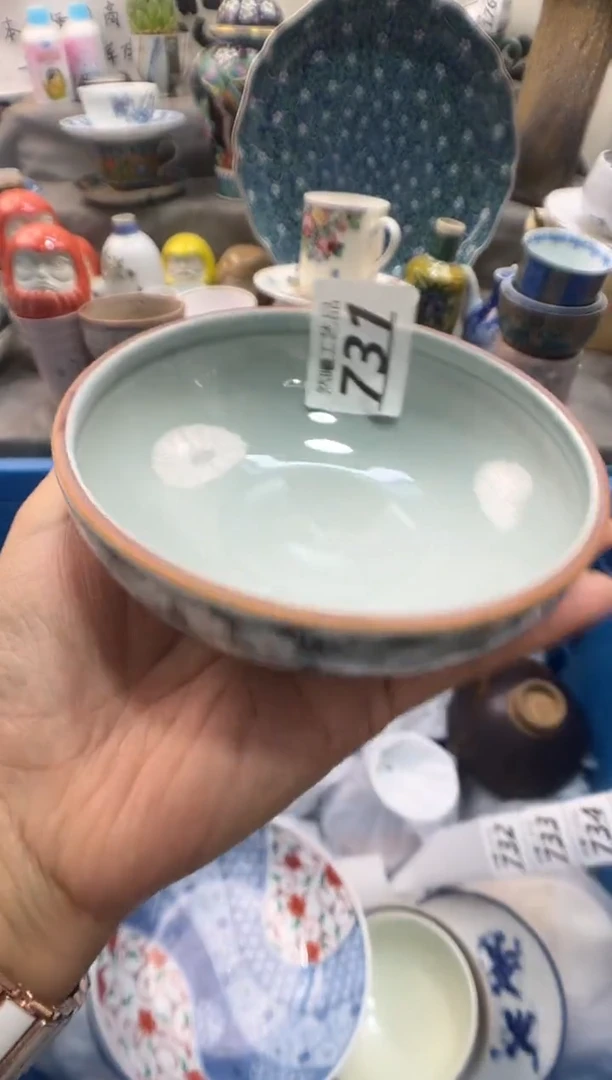 瓷片A****?731