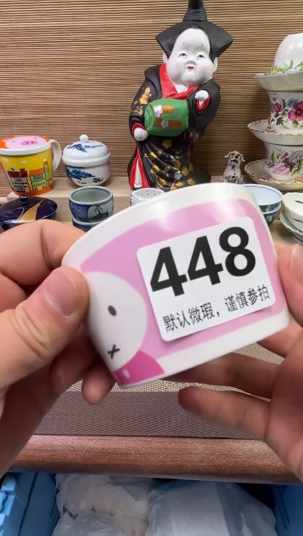 【闪购商品】陶瓷陶瓷陶瓷陶瓷陶瓷