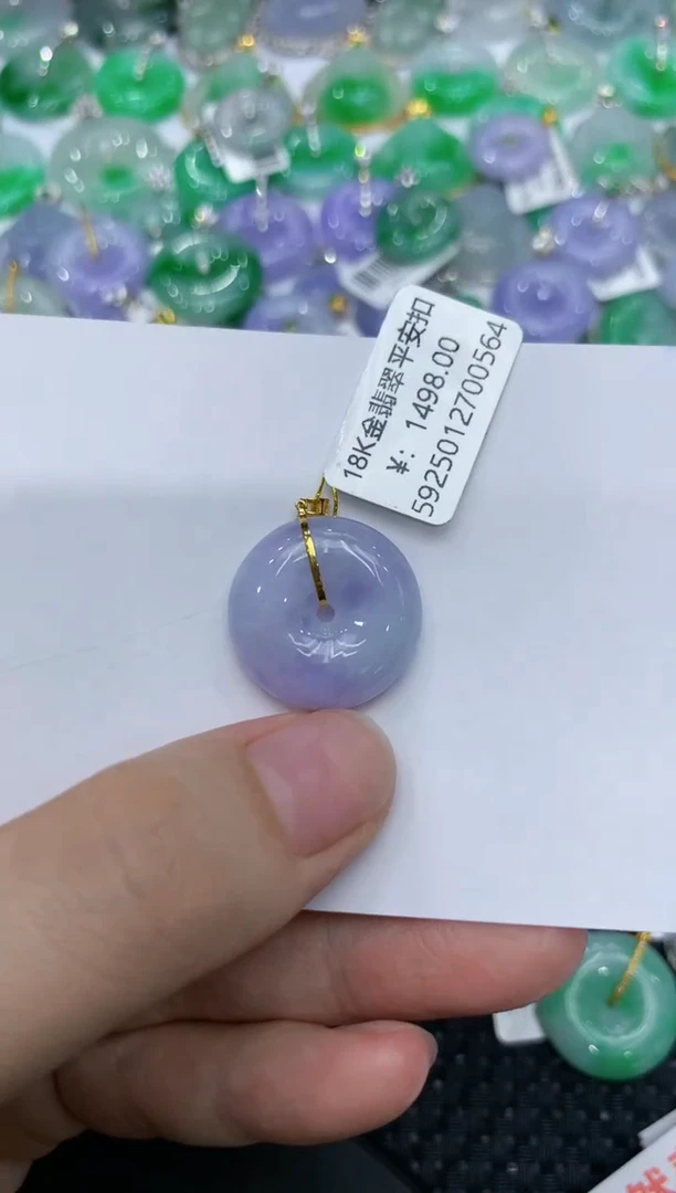【闪购商品】翡翠颈饰18K金镶嵌11111111111