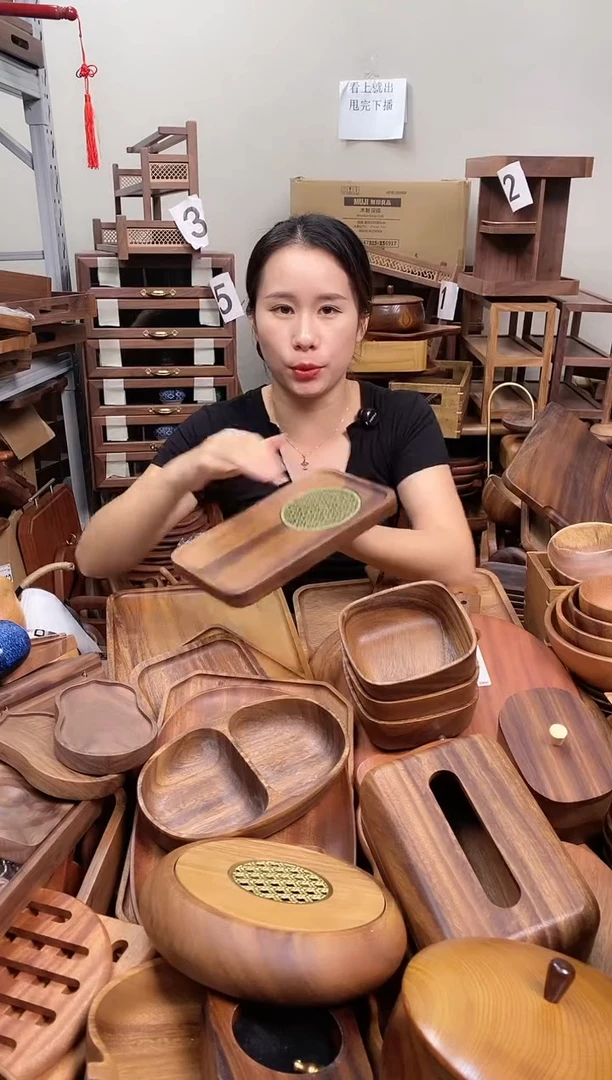 木 南美胡桃木小茶盘25*14*2cm   配垫片