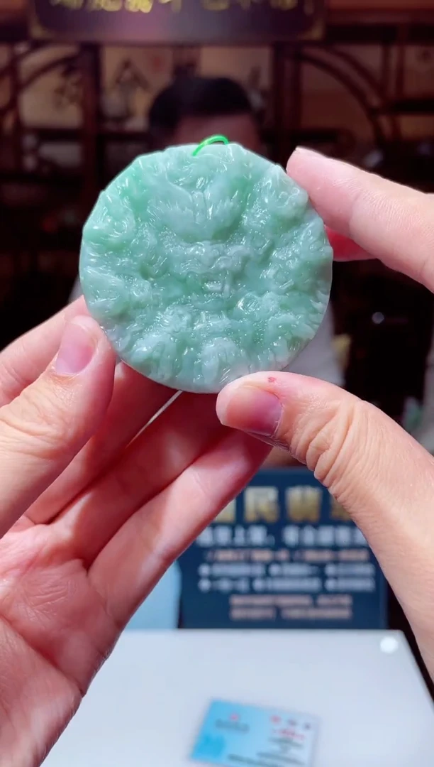 颈饰未镶嵌翡翠X-@@JHZM102405多样性发一