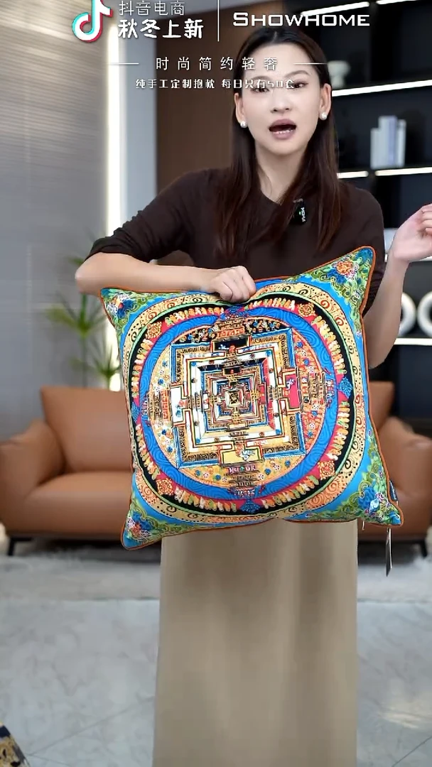 唐卡绿色50X50带芯