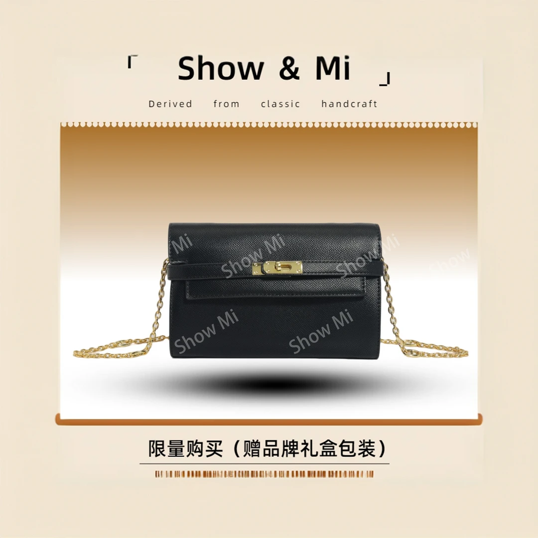 【Show Mi】FES-1426-黑色-轻奢小众时尚百搭女士包包