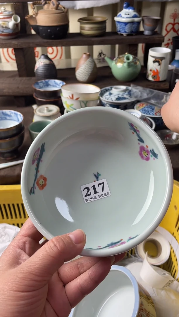 瓷片菱*瓷片瓷片瓷片瓷片