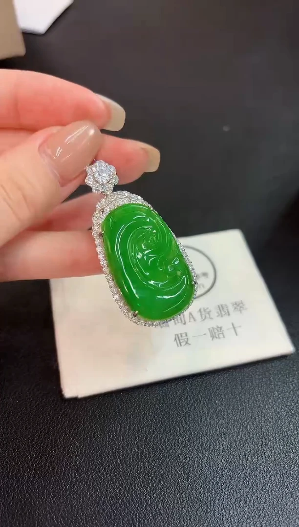 吊坠(不含链)未镶嵌翡翠 缅料A货/支持复检/一件