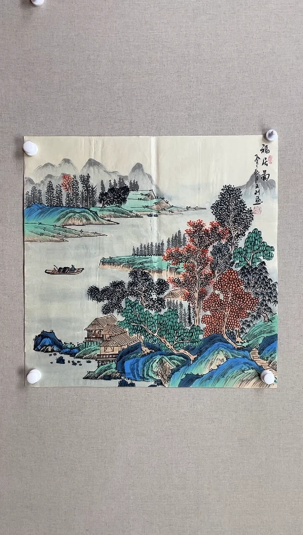 国画68*68 王利王利王利王利