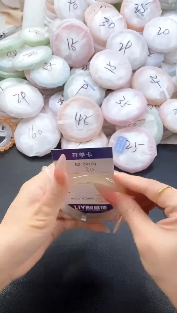 手镯玛瑙/玉髓未镶嵌9168圈口56