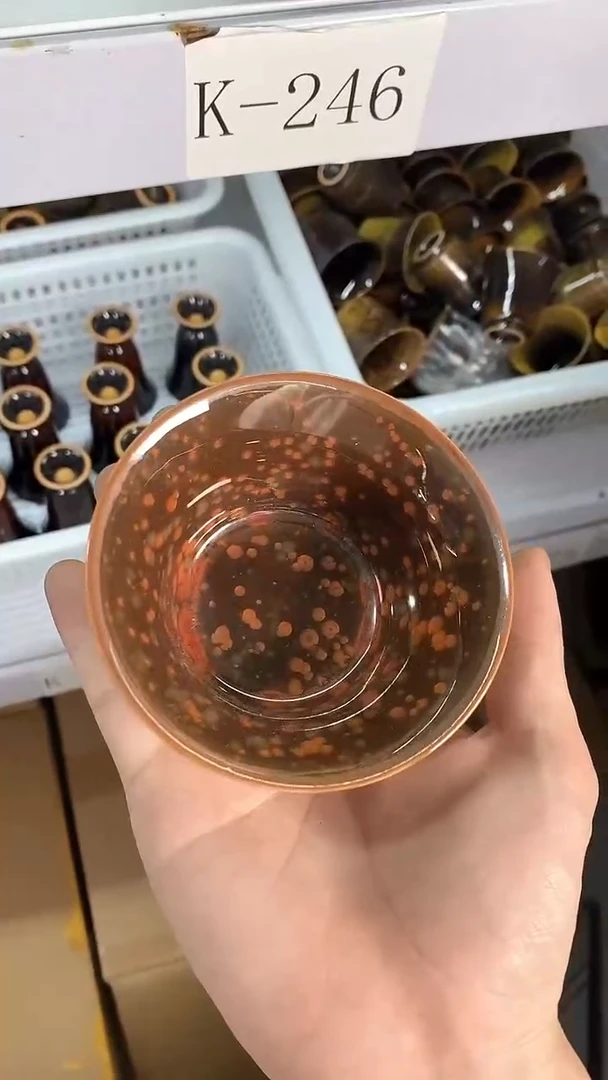 瓷片K-245陶瓷茶具茶器