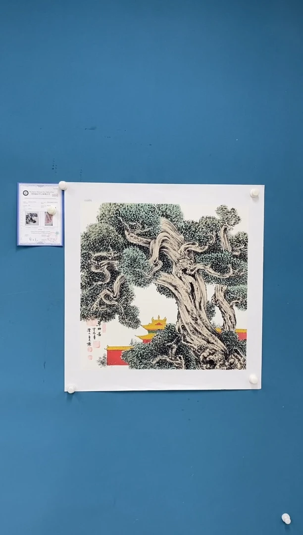 【闪购商品】国画3.3-王夫怀斗方山水25