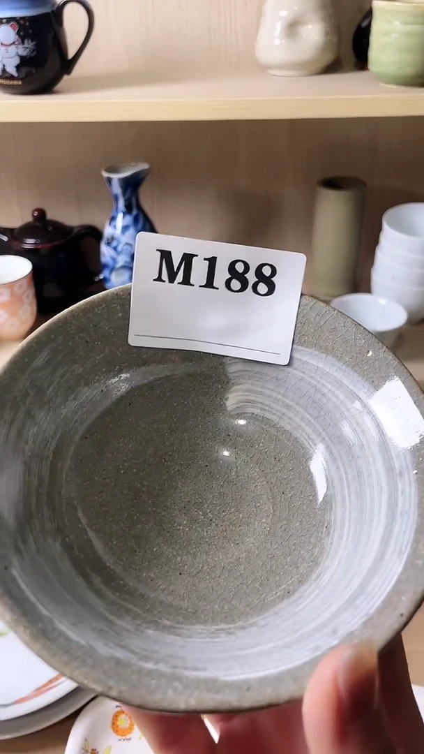 瓷片z****i默认微瑕日瓷回流188