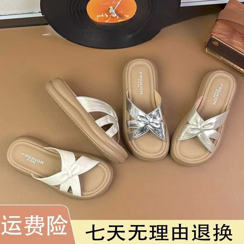 法式厚底凉拖鞋女夏外穿2025新款交叉带平底高级感一字拖鞋-4CM