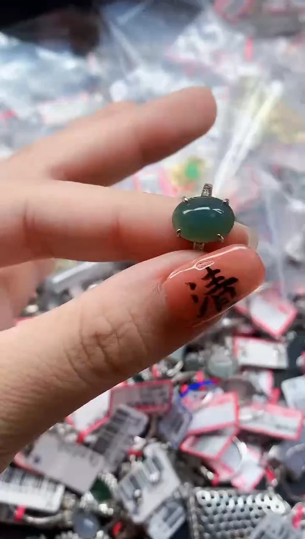 银S925镶嵌戒指翡翠天然A货缅甸翡翠