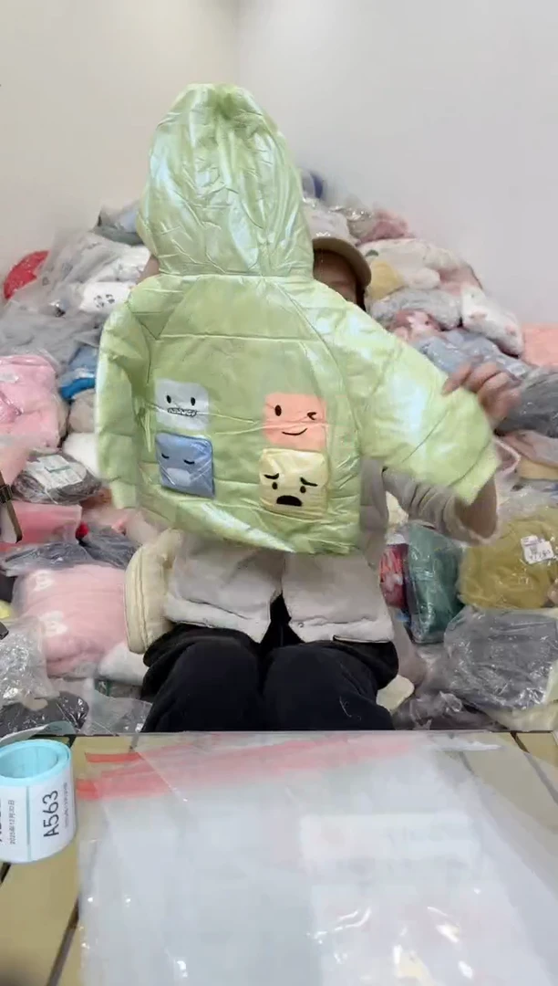 兮兮家童装捡漏556