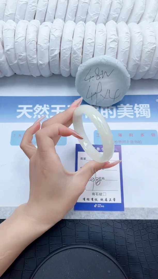 【闪购商品】石英质玉手镯未镶嵌P354-57