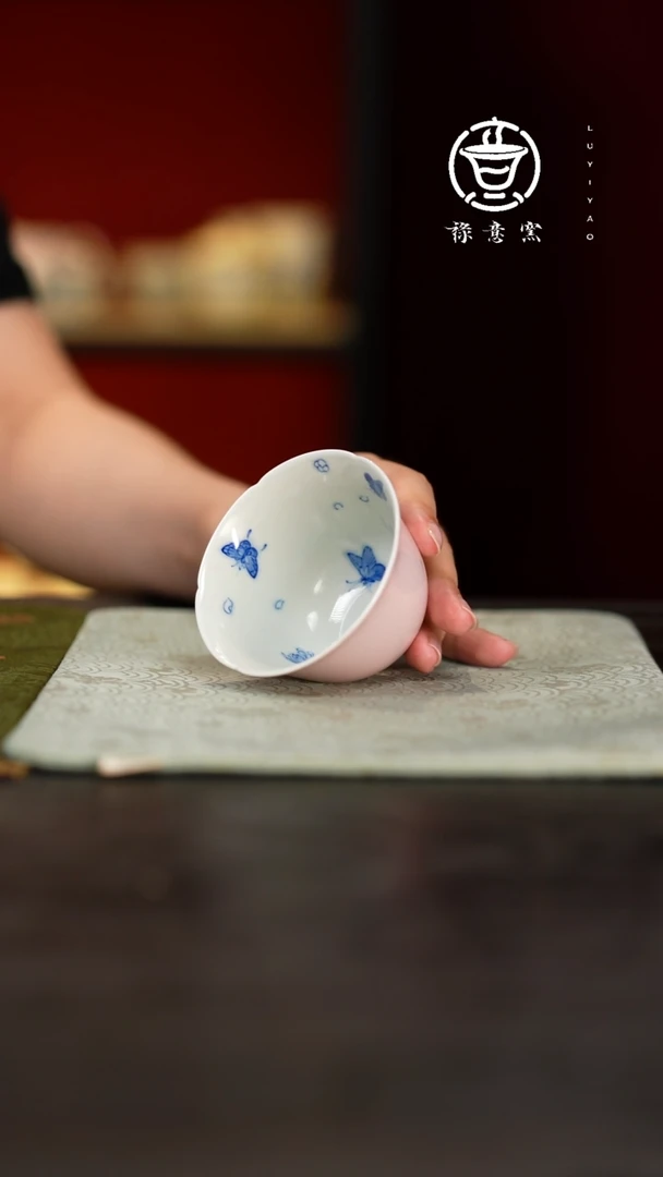 禄意窑粉色蝶恋花葵口杯